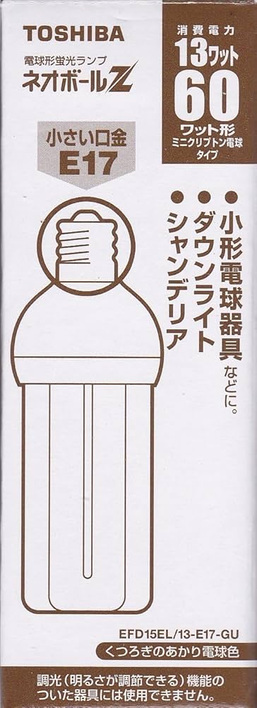 Amazon | 東芝 ネオボールZ 電球形蛍光ランプ EFD15EL/13-E17